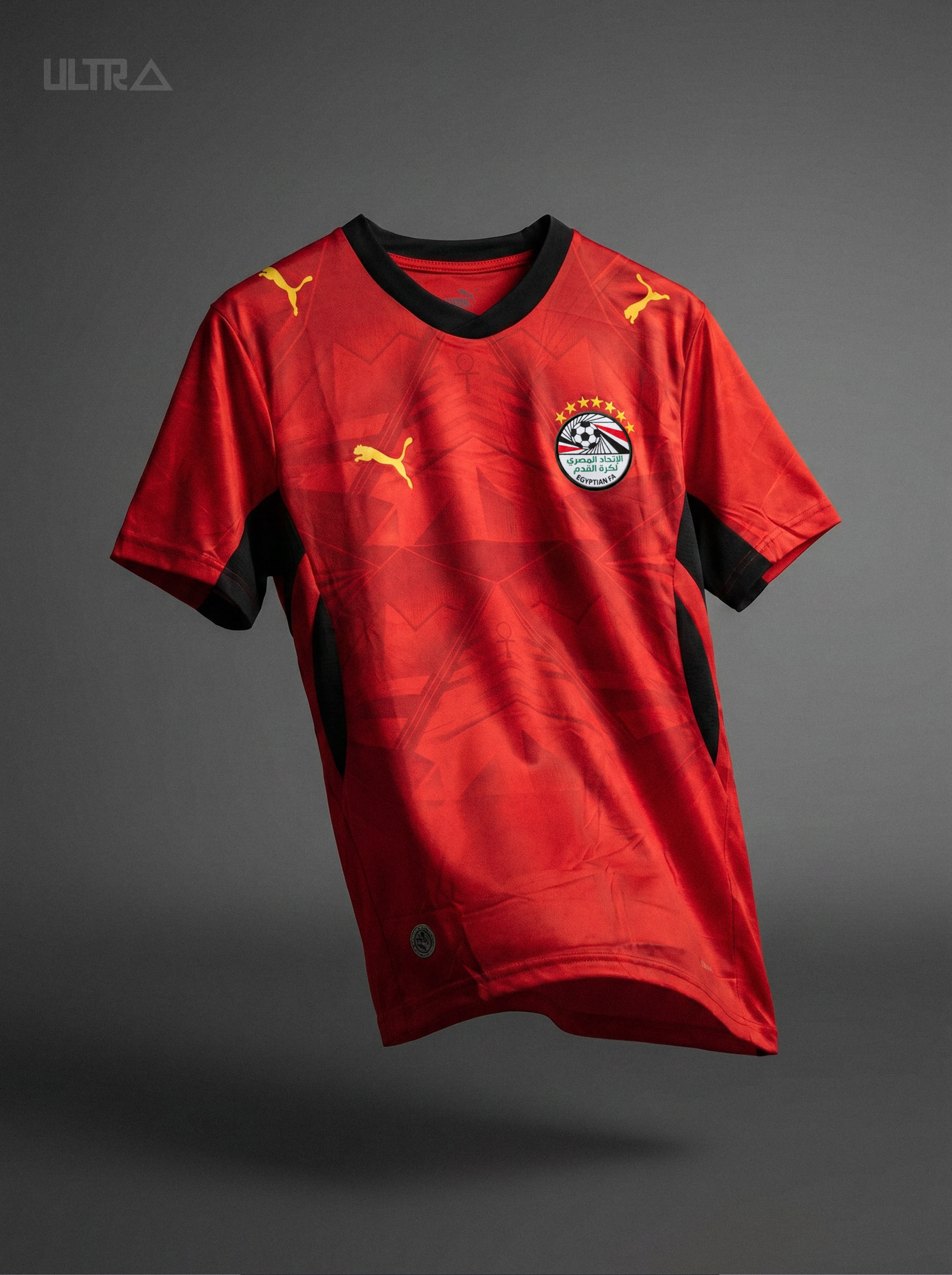 Egypt Home Jersey World Cup 2026."Players Edition"