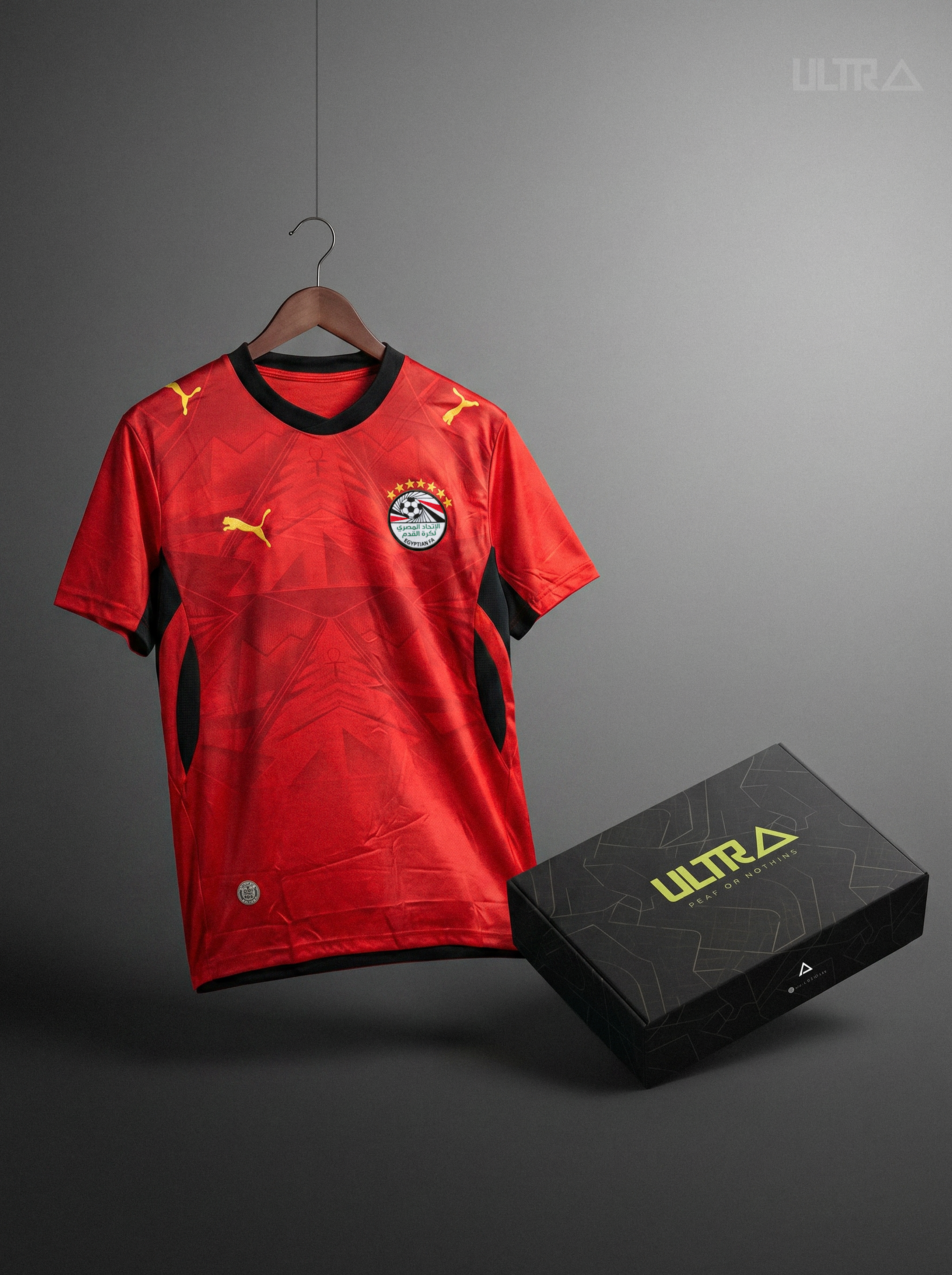 Egypt Home Jersey World Cup 2026."Players Edition"